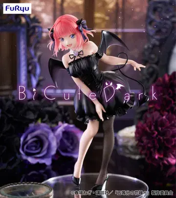 5등분의 신부 나카노 니노 BiCute Dark 피규어