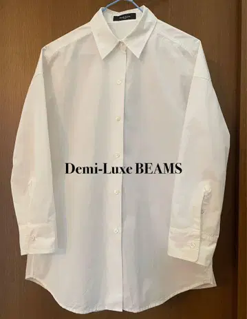 Demi-Luxe BEAMS 화이트 긴팔 셔츠