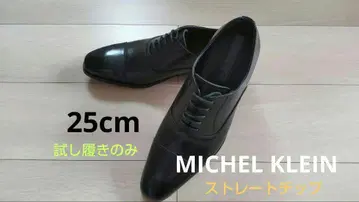 MICHEL KLEIN 블랙 가죽 드레스 슈즈