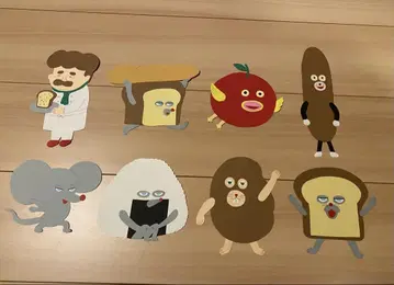 빵도둑