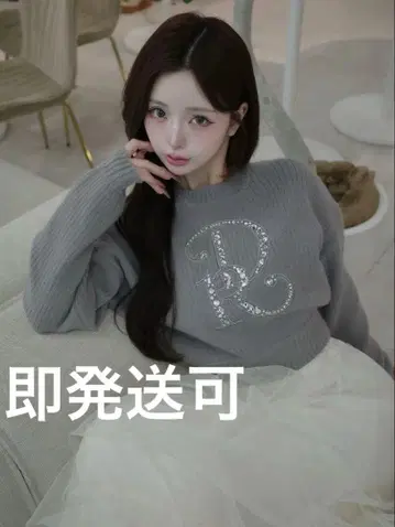 DR 비쥬 볼륨 리브 니트탑