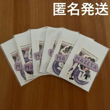 STPR 스토페스 패밀리 복권 스티커 마제타 군