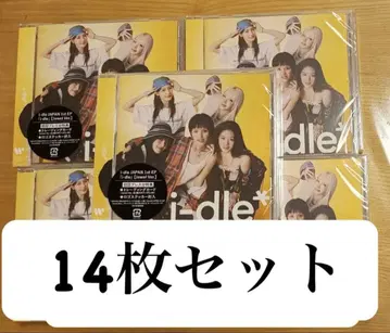 i-dle 앨범 Jewel ver CD 미개봉 새상품 14장