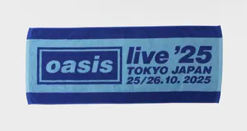 oasis live '25 도쿄 공연 타월