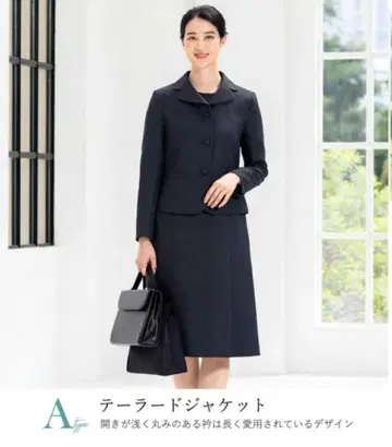 초등학교 수험 Add Rouge 아드루즈 수트 원피스 어머니