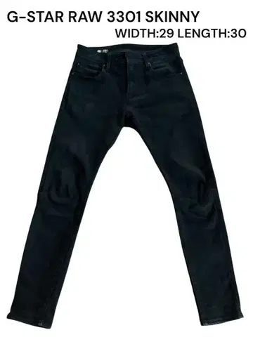 G-STAR RAW 3301 스키니 블랙 29-30