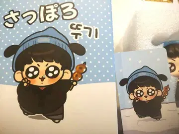 모크님 삿포로 피규어