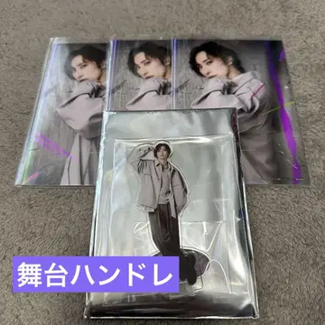 후쿠자와 유우 핸드레드 노트 굿즈 세트