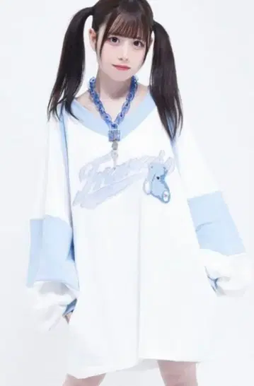 [당일 발송] travas tokyo 스카이블루 트레이닝복 프리 사이즈