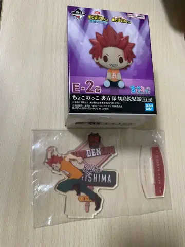 히로아카 제일복권 개최 축제 키리시마 에이지로