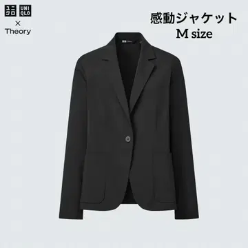 UNIQLO x 띠어리 칸도우 자켓 블랙 M 유니클로 띠어리