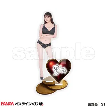 타노 유우 FANZA 온라인 복권 아크릴 스탠드