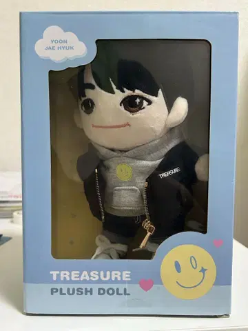 TREASURE 윤재혁 봉제 인형