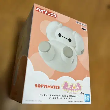BANDAI SOFIMATES 큐휴코로 (베이맥스)