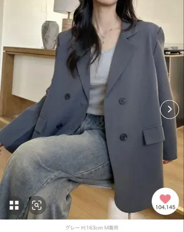 Ada. 테일러드 자켓 그레이 M 사이즈