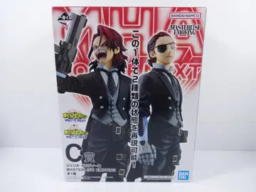 히어로 아카데미아 제일복권 C상 줄리오 간디니 피규어 [새상품]