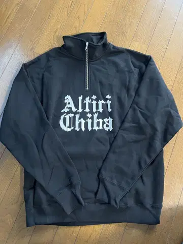 Altiri Chiba 블랙 하이넥 트레이닝복 L