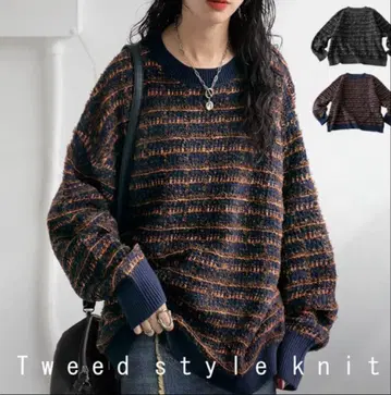 antiqua 안티카 트위드풍 니트