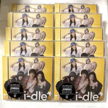 idle 일본 앨범 CD 미개봉 새상품 10개 세트 jewel.ver