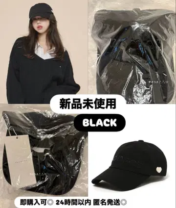 24시간 이내 발송 가능 andmary Mary 로고 cap black