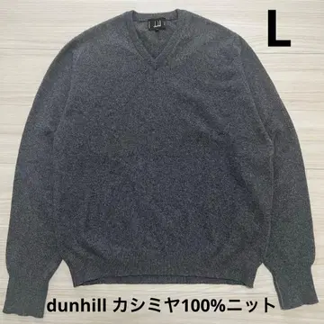 컨디션 최상 현행 택 Dunhill 캐시미어 100% 니트 스코틀랜드제