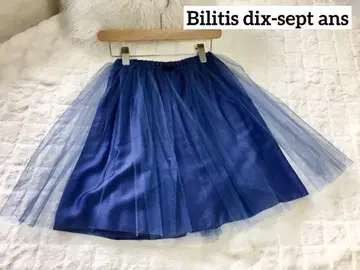 빌리티스 디세탕 샤샤 스커트
