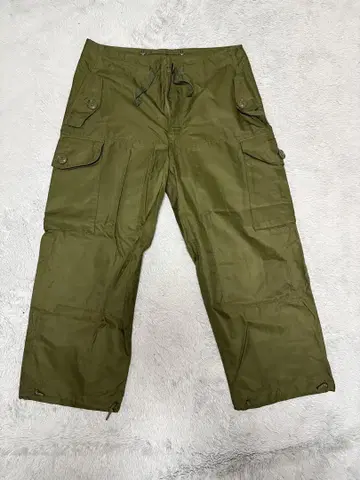 네덜란드군 군대 팬츠
