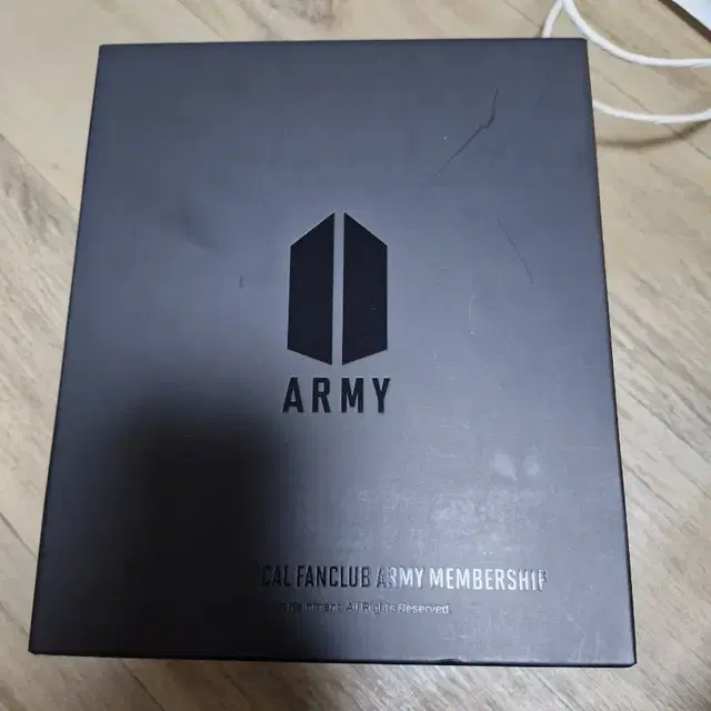 bts 아미북램프