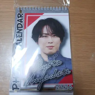 미야타 료타 사진 달력 2026