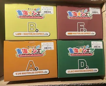 제일복권 도카이 온에어 A상 B상 D상 F상