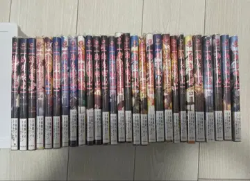 유녀전기 전권 오비, 필름 커버 포함 초판 있음