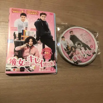 그녀는 예뻤다 DVD 전 10권 세트
