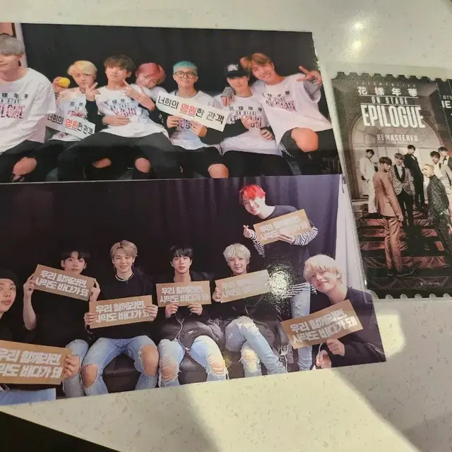 (4종 일괄) bts 방탄 무비위크 화연 윙즈 티켓 슬로건