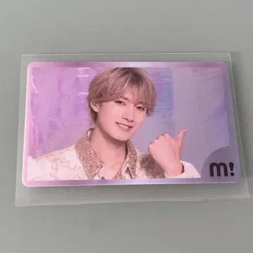 야마나카 유타로 트레이딩 카드 UR 보름달이 뜨는 밤 너를 만나다