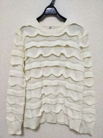 케이타 마루야마 2015 SS 프릴 니트 화이트