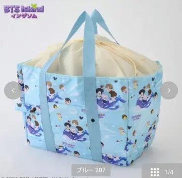 시마무라 BTS Island: 인더썸 쇼핑백 보냉 블루
