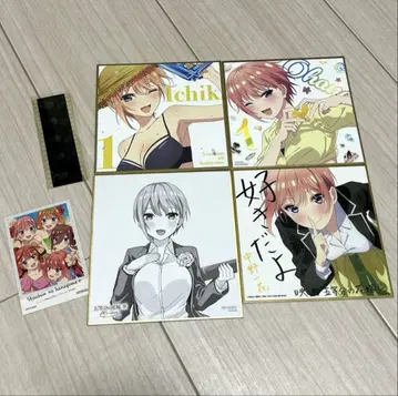 5등분의 신부 나카노 이치카 색지 필름 입장 혜택