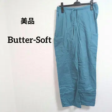 해외 구제 의류 새상품급 Butter-Soft 틸 캐주얼 팬츠 파랑