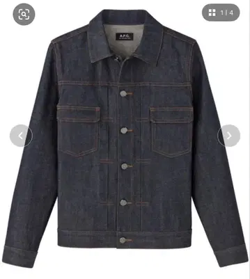 VESTE JEAN WORK/데님 워크 자켓
