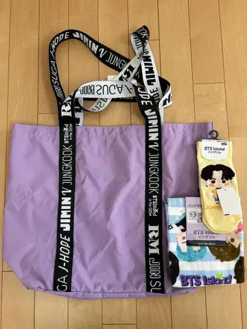 BTS 시마무라 인더섬 토트백 양말 핸드 타월