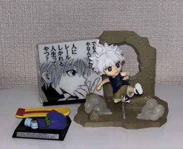 HUNTER x HUNTER 키루아 세트