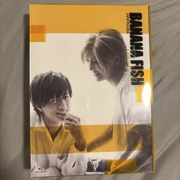 bananafish the stage Blu-ray 전편 후편