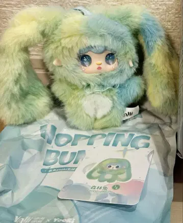 yooki hoppin bunny 삐용삐용 토끼