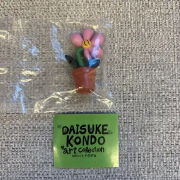 DAISUKE KONDO 아트 마스코트 피규어 꽃 하나 hana