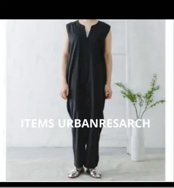 ITEMS ARBAN RESARCH 린넨 라이크 올인원 블랙