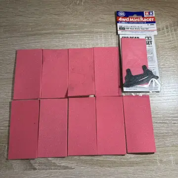 미니 사륜구동 브레이크 빨간색