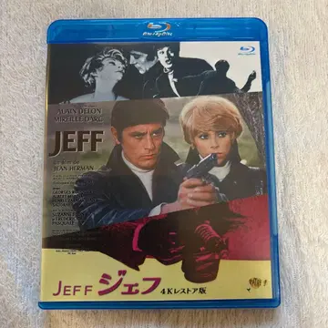 JEFF 제프 4K 복원판 Blu-ray