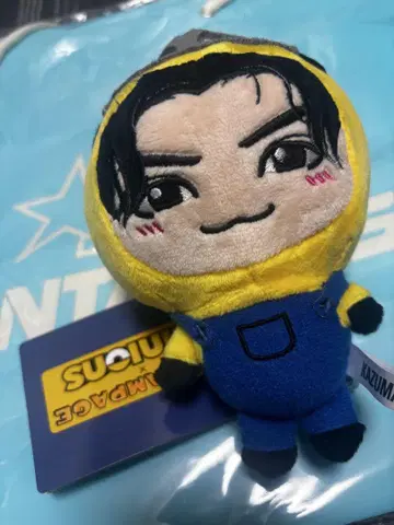 카와무라 카즈마 미니언 봉제 인형 마스코트