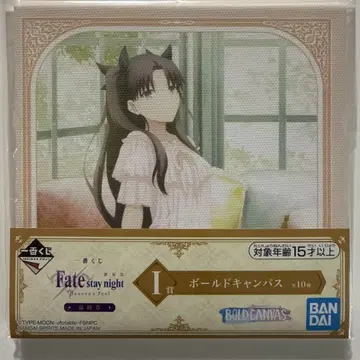 Fate/stay night 토오사카 린 볼드 캔버스