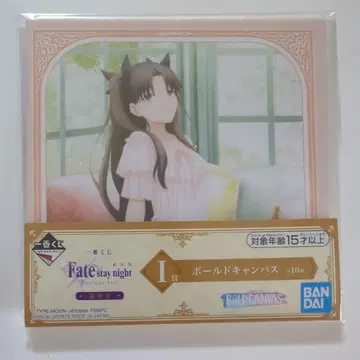 Fate/stay night 토오사카 린 볼드 캔버스